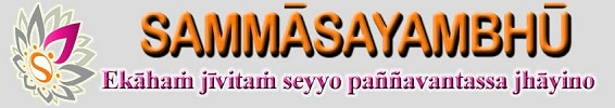 photo of Meditasi sammasayambhu